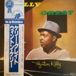 ウィントン・ケリー Wynton Kelly【特別完全限定盤・美品・テイチク】 61AuvecgiiL.jpg