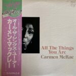 ジャズレコード　Carmen McRae    2LPセット ジャズレコード Carmen McRae 2LPセット Jazz Record Carmen