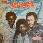 soul064