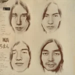 j175