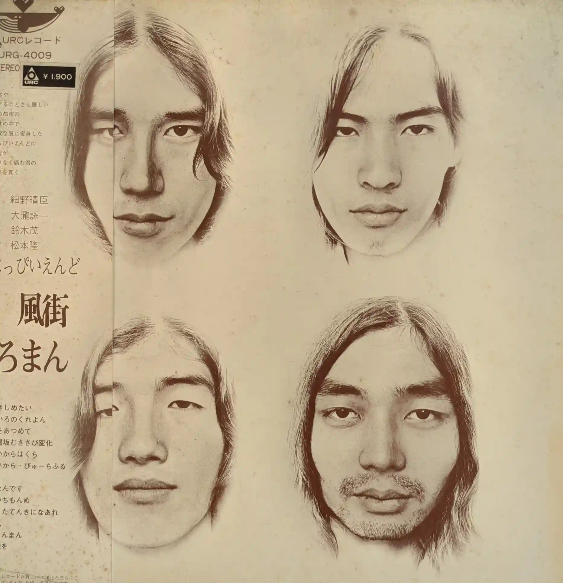 j175