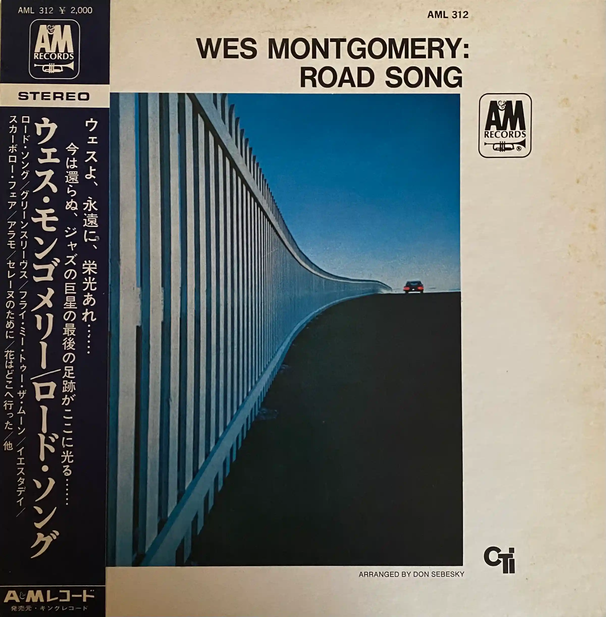 ja267